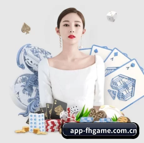 乐竞体育 APP
